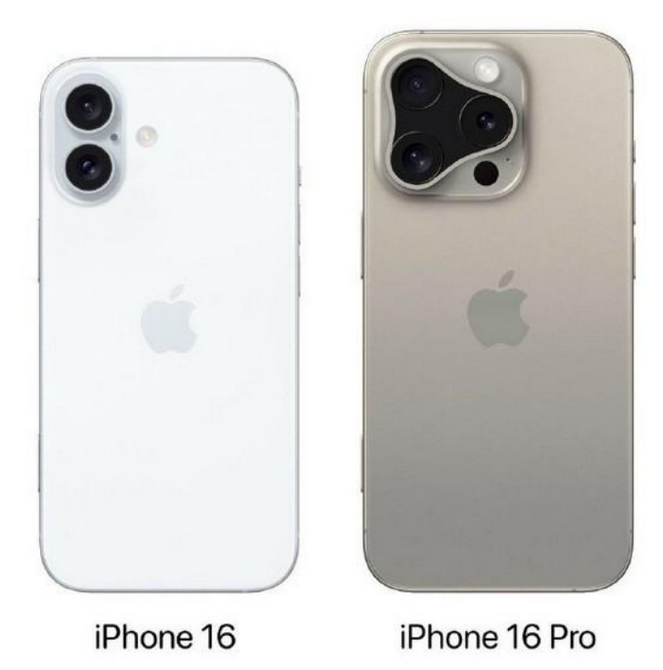 马山苹果16维修网点分享iPhone16系列提升明显吗 