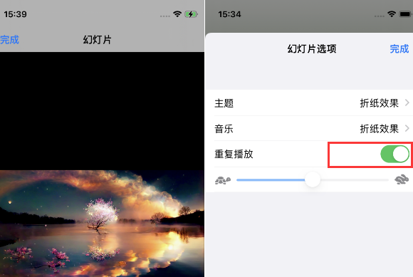 马山苹果14维修店分享iPhone14相册视频如何循环播放