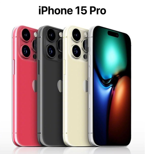 马山苹果维修网点分享iPhone 15 Pro长什么样 