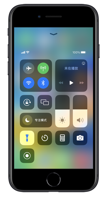 马山苹果14维修分享苹果iPhone 14 Pro手电筒开启方法 