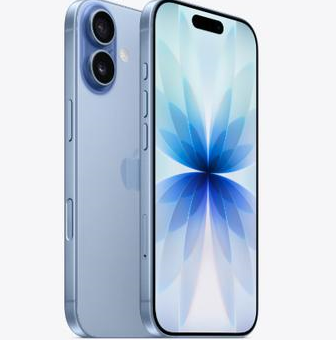 马山苹果维修点分享iPhone 17发烫隐藏诱因解析 